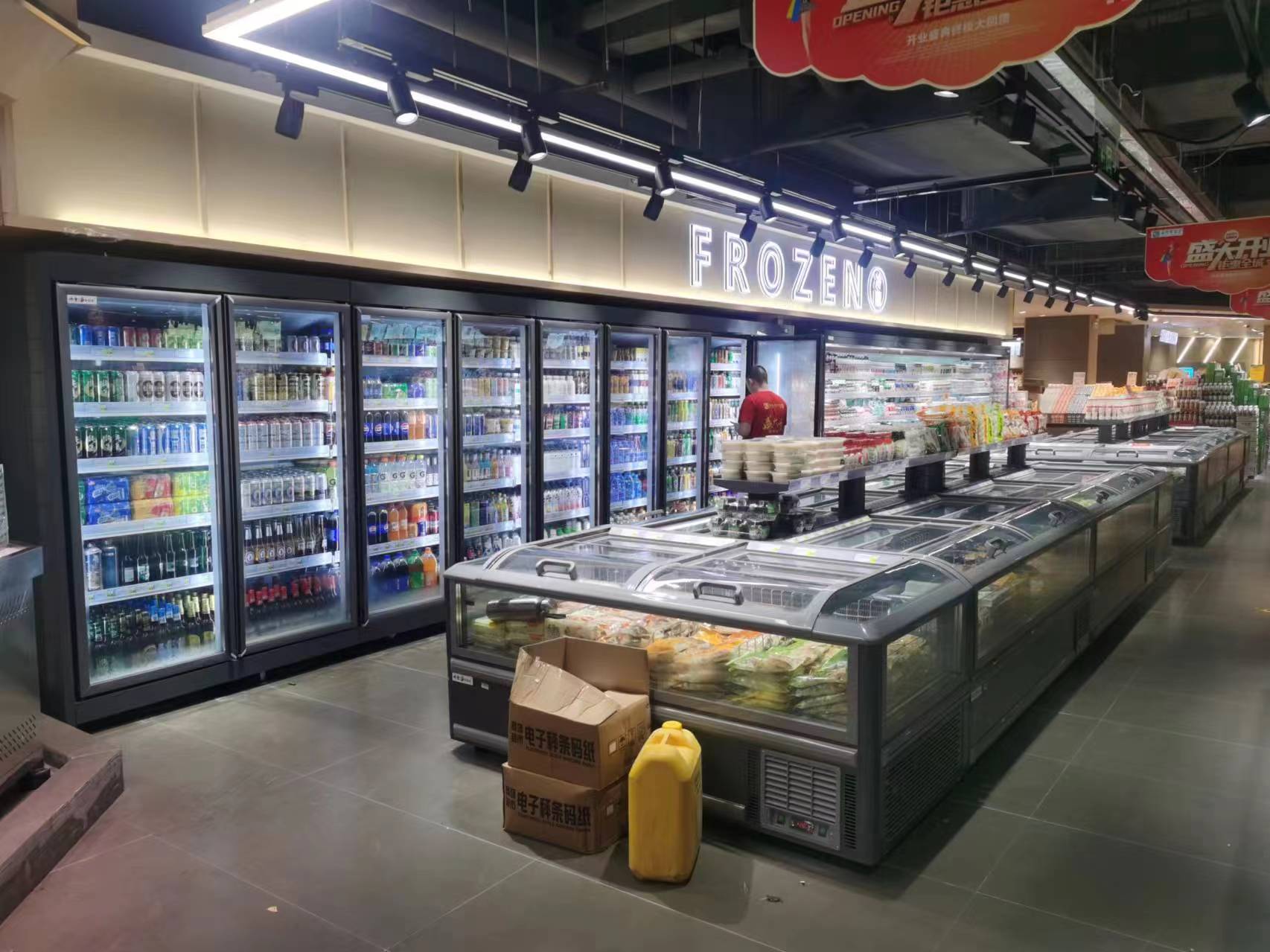 潮安便利店立式饮料柜与卧式冷冻柜安装验收